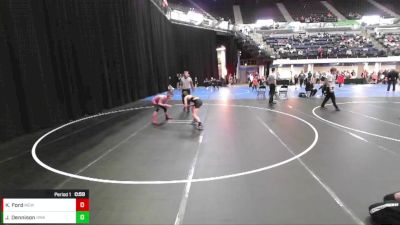 5th - 6th grade - 108 Champ. Round 1 - Kannin Ford, Moyer Elite Wrestling vs Jake Dennison, Hawkeye Wrestling Academy