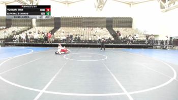 128-I lbs Consolation - Yongtai Wan, Rhino Wrestling vs Edward Stavros, KD Trained