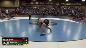 138 lbs Cons. Round 2 - Jackson Jimmerson, Prairie View vs Kaleel Hmami, Far Northeast