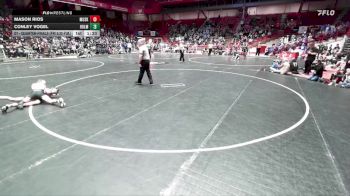 106 lbs D1 - Quarter-finals (fri 5:30 P.m.) - Mason Rios, Muskego vs Conley Vogel, Holmen