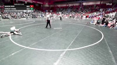 106 lbs D1 - Quarter-finals (fri 5:30 P.m.) - Mason Rios, Muskego vs Conley Vogel, Holmen