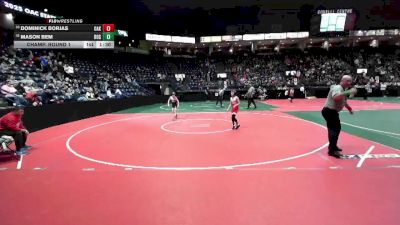 74 lbs Champ. Round 1 - Dominick Borjas, OAK3 vs Mason Bem, ROGA