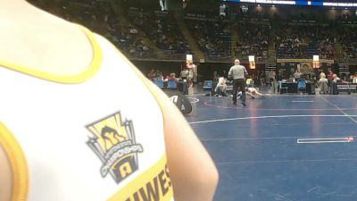 95 lbs Round Of 32 - Holden Brown, South Park vs Aedan Mccaffery, Milton