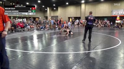 100 lbs Round 1 (6 Team) - Braden Morris, Blackman WC vs Nolan Culp, Indiana Outlaws