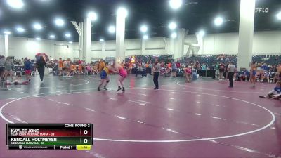 235 lbs Semis & Wb (16 Team) - Kaylee Jong, Team Iowa Mermaid Mafia vs Kendall Holtmeyer, Nebraska Marvels