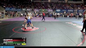 D 1 165 lbs Quarterfinal - Caleb Shartle, St. Paul`s vs Leo Gonzalez, Chalmette