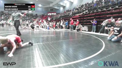 60 lbs Consi Of 4 - Hunter Ursini, Collinsville Cardinal Youth Wrestling vs Kellen Daniels, HURRICANE WRESTLING ACADEMY