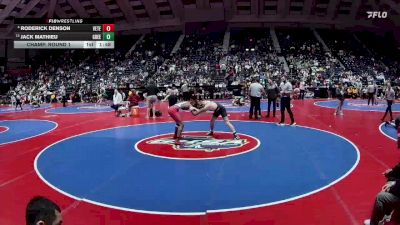 157-5A Champ. Round 1 - Jack Mathieu, Greenbrier vs Roderick Denson, Veteran`s