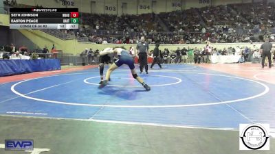 113 lbs Consi Of 64 #2 - Seth Johnson, Woodward Junior High vs Easton Peace, Bartlesville JH