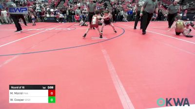 55 lbs Round Of 16 - Michael Mairel, Perry Wrestling Academy vs Waylon Cooper, Sperry Wrestling Club