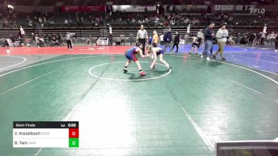 100 lbs Semifinal - Vincent Kisselbach, Overtime vs Brady Tani, Garfield