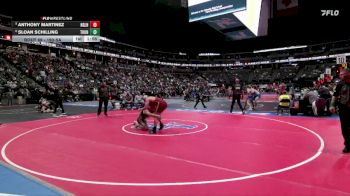 190-5A Champ. Round 1 - Anthony Martinez, Northglenn vs Sloan Schilling, ThunderRidge