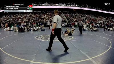 1A 126 lbs Quarterfinal - Caleb Saldana, Uwharrie Charter Academy vs Bryson Mcfalls, Mitchell High School