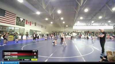 65 lbs Round 1 - Joziah Cabael, Empire Battle School vs Mason Hanna, Westlake