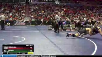 3 lbs Champ. Round 1 - Jett Fridley, Muscatine vs Colin Driscoll, Waukee