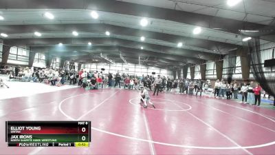 51 lbs Cons. Round 5 - Elliot Young, Uintah vs Jax Irons, North Sanpete Hawk Wrestling