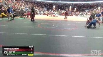 157-3A Cons. Round 2 - Mushtaq Shokori, Alameda International vs Zach Hedmon, Moffat County