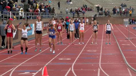 Women's Distance Medley Relay,  - Event 159, Championship of America Invitational