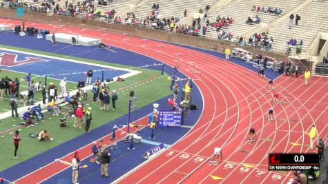 Men's 400m Hurdles, Heat 5 - Event 301, College Championship