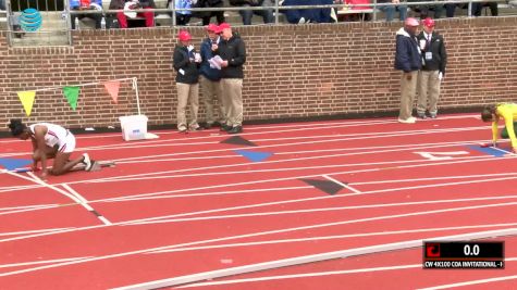 Women's 4x100m Relay,  - Event 334, Championship of America