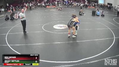 1A/2A 120 Quarterfinal - Brody Nettles, Edisto vs Ben Hefner, Chesnee