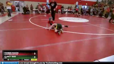 62-65 lbs Round 1 - Clancy Rigg, HRA vs Tymber Mahon, Eaton Wrestling Club