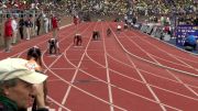 Men's 4x100m Relay,  - Event 462, Championship of America