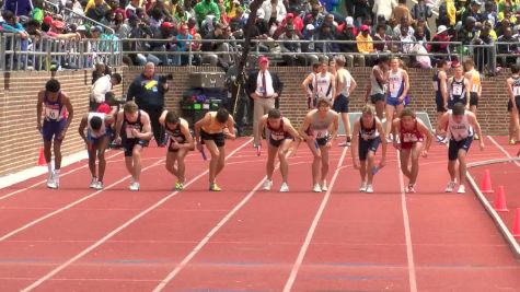 Men's 4xMile Relay,  - Event 459, Championship of America