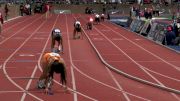 Women's 4x200m Relay,  - Event 470, Championship of America