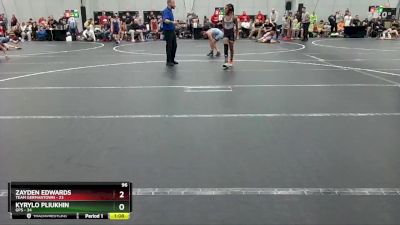 96 lbs Placement (4 Team) - Zayden Edwards, Team Germantown vs Kyrylo Pliukhin, GPS