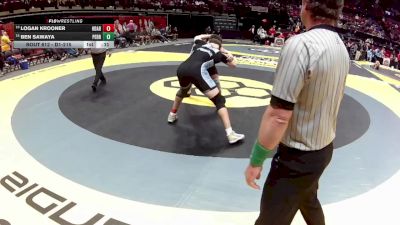 D1-215 lbs Cons. Round 1 - Logan Krooner, Hil. Darby vs Ben Sawaya, Perrysburg