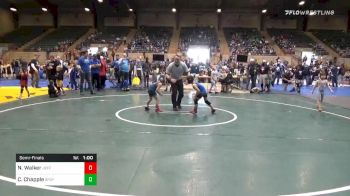 60 lbs Semifinal - Noah Walker, Jefferson Wrestling Club vs Cayden Chapple, South Forsyth War Wrestling