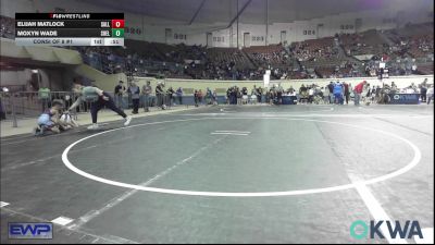 61 lbs Consi Of 8 #1 - Elijah Matlock, Sallisaw Takedown Club vs Moxyn Wade, Shelton Wrestling Academy