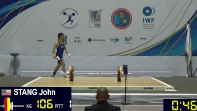John Stang: 2016 Pan American Junior Championships