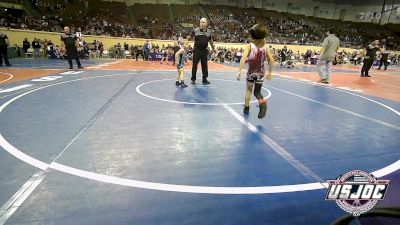 52 lbs Round Of 16 - Uriah Guebara, Maize WC vs Bayler Robinson, Division Bell Wrestling