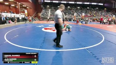 2A-150 lbs Champ. Round 1 - Alex Barker, Tongue River vs Samuel Ramirez, H.E.M.