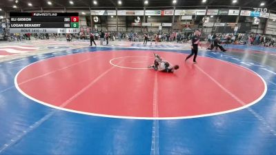 75 lbs Champ. Round 1 - Logan Bekaert, Heartland Wrestling Academy vs Eli Gideon, Sidney Wrestling Club