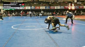 141 lbs Semis & Wb (16 Team) - Temuujin Erdenetuya, Marymount vs Ivan Benitez, Greensboro College