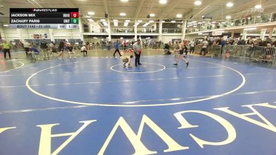 88 lbs Round Of 16 - Kasin McAndrew, Westerly vs Noah Blair, Newtown