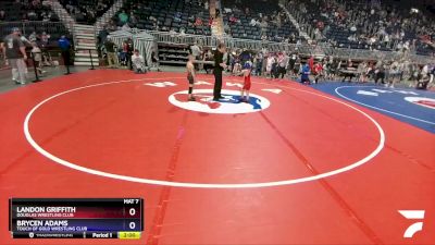 53 lbs Cons. Round 2 - Landon Griffith, Douglas Wrestling Club vs Brycen Adams, Touch Of Gold Wrestling Club