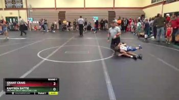 48 lbs Round 1 - Grant Craig, BYC vs Kam`ren Battie, Orchard South Wrestling Club