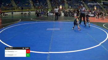 Consolation - Dane Parsons, Pomona Elite vs Daniel Elias Crespin, SWAT