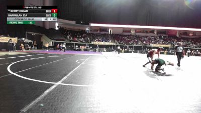 149 lbs Consi Of 16 #2 - Scott Kilian, Incarnate Word vs Safiullah Zia, Sacramento State