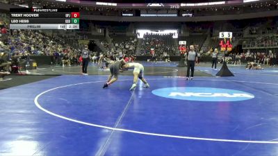 165 lbs Prelim - Leo Hess, Glenville St. vs Trent Hoover, Pitt-Johnstown