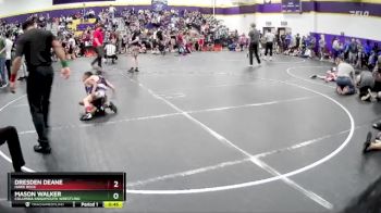 52 lbs Semifinal - Mason Walker, Columbia KnighYouth Wrestling vs Dresden Deane, Hard Rock