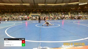 70 lbs Consi Of 16 #2 - Apollo Rock, Stl Warriors vs Cooper Whiting, Force Elite