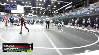 84 lbs Round 3 (6 Team) - Noah Yakich, Black Fox Academy vs Jaxon Zimmerman, Untouchables