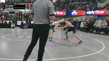 A - 110 lbs 1st Place Match - Eli Erdahl, East Helena vs Eli Lonski, Sidney / Fairview