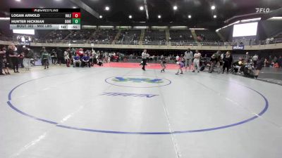 Consi Of 8 #2 - Logan Arnold, Halethorpe vs Hunter Hickman, Dover