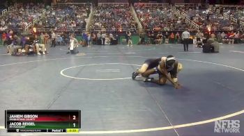 2A 152 lbs Cons. Round 1 - Jacob Reigel, Mt Pleasant vs Jahiem Gibson, Pasquotank County